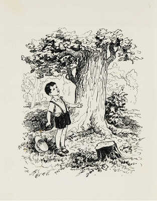 Ванюков Евгений Васильевич. Две иллюстрации к кн.: Пинясов Я. Дедушкин полюс. М.: Гос. изд-во детской литературы, 1963